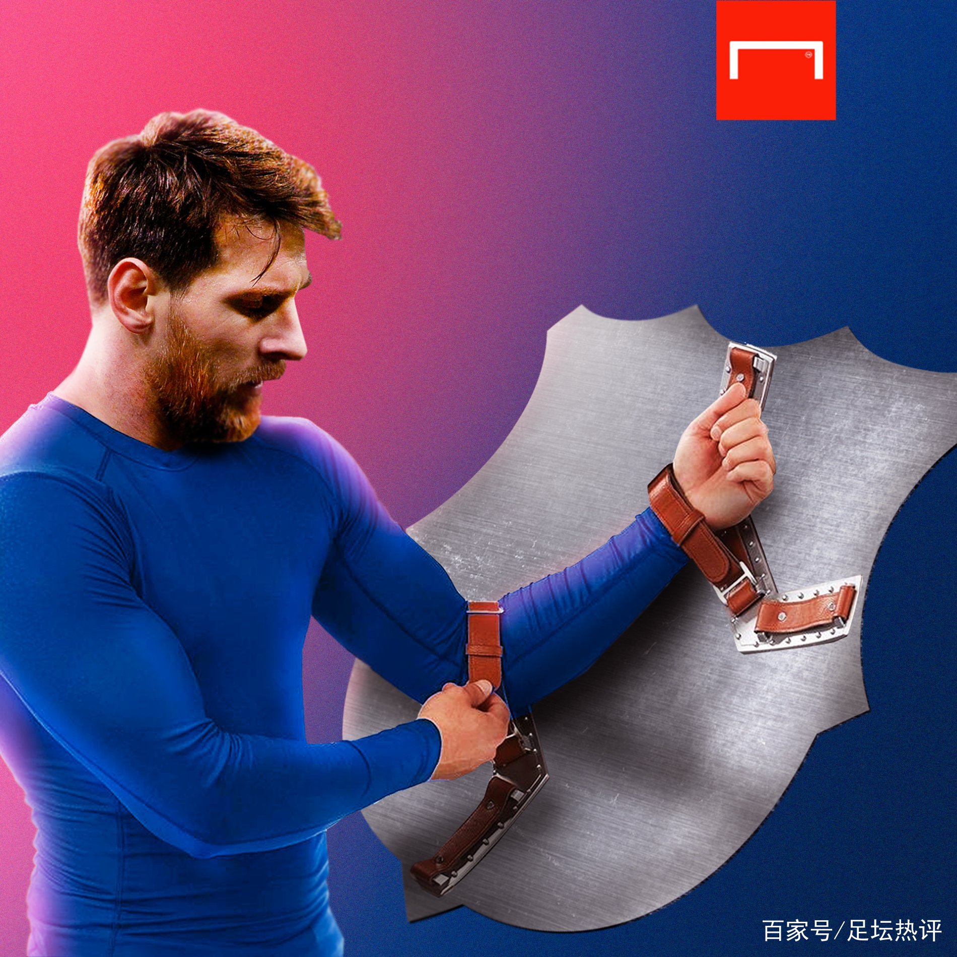 美舒适的主